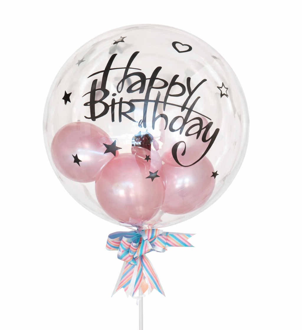 Bobo Balloon- Greetings