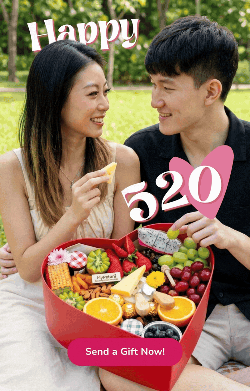 5.20 I Love You Gifts, Fruits, Cheese & Flowers