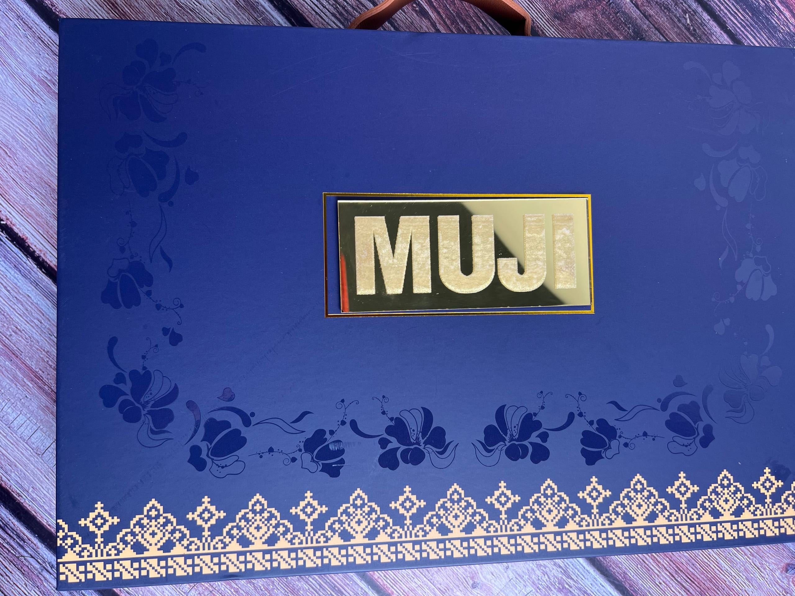 Muhibbah Ramadhan Raya Gift Box 2026