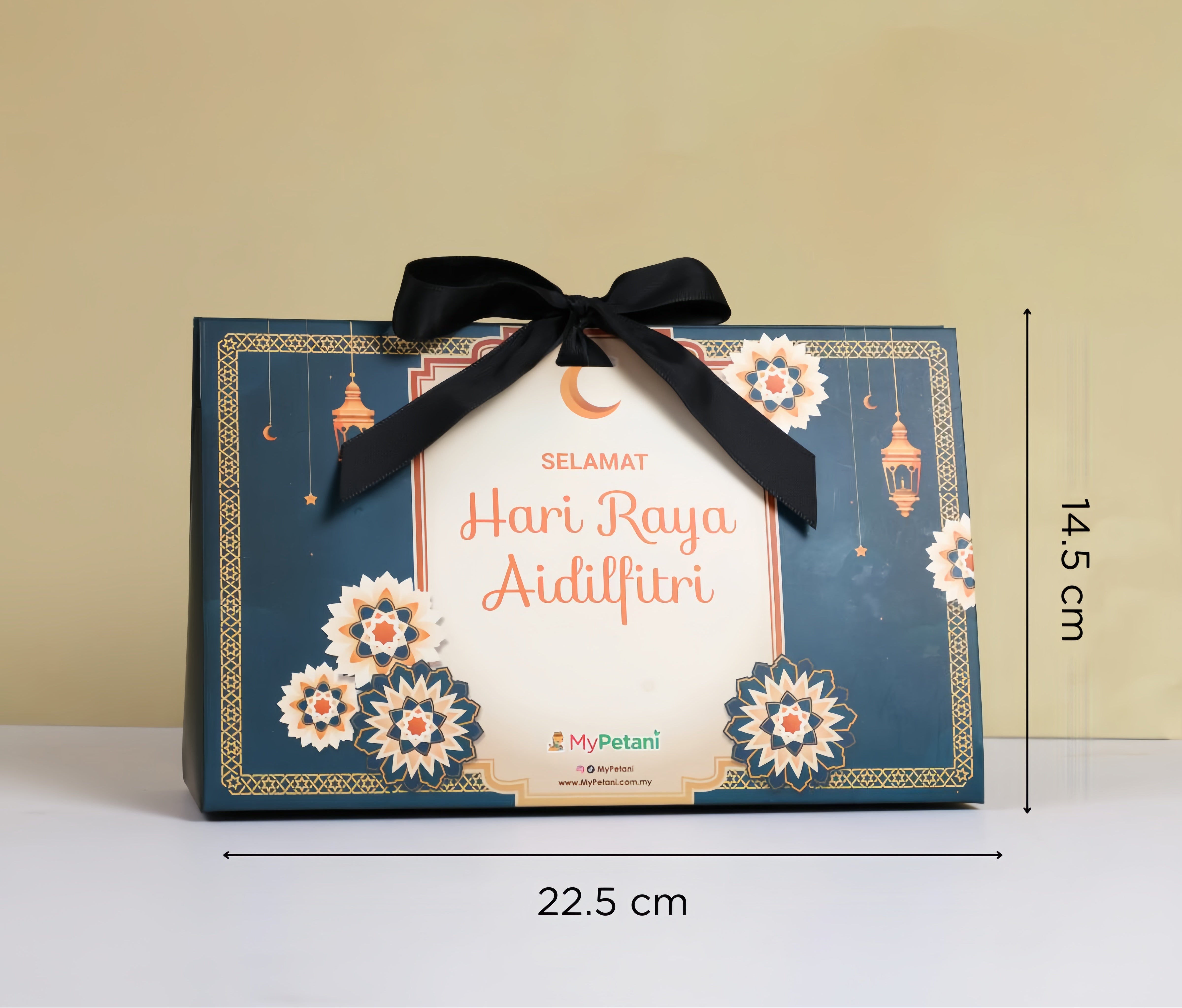 Qistina Ramadhan Raya Gift Pouch 2026