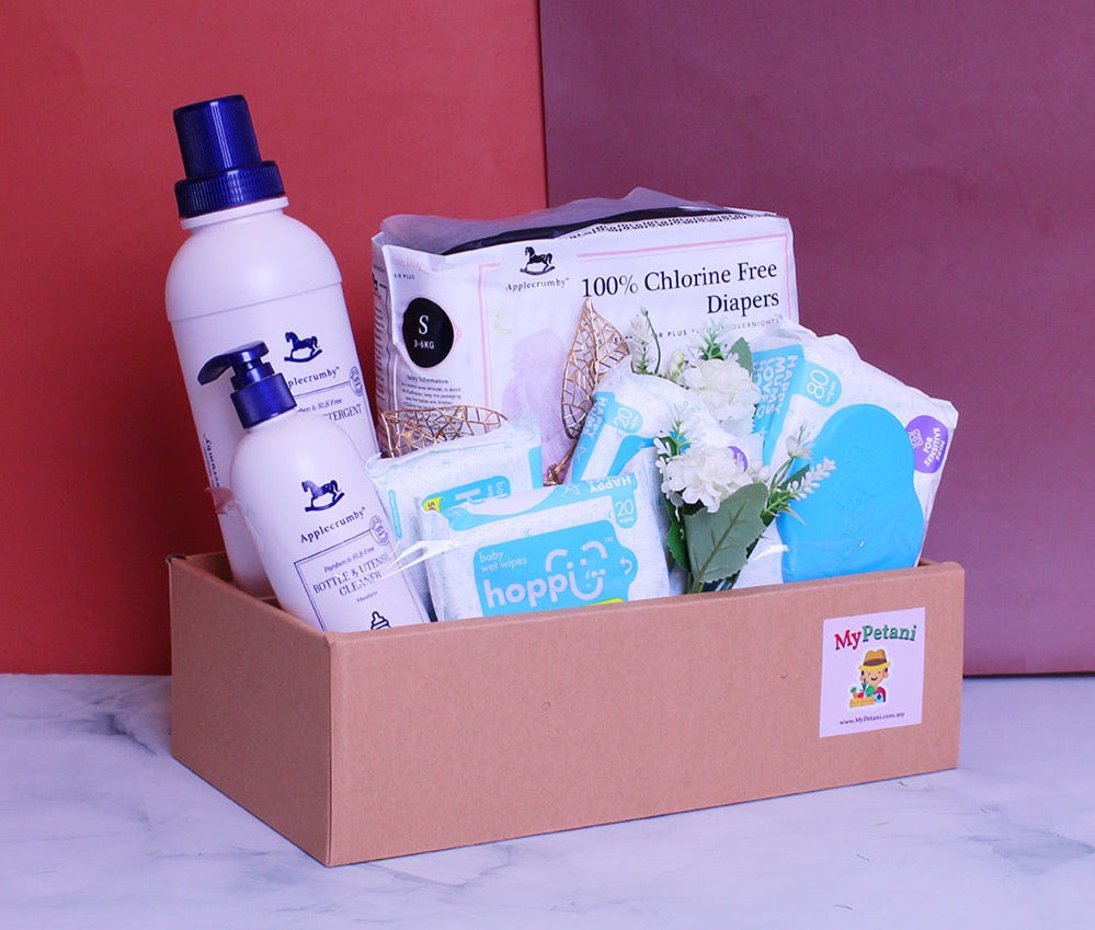 Essential Newborn Baby Gift Set Mypetani essential-newborn-baby-gift-set-mypetani