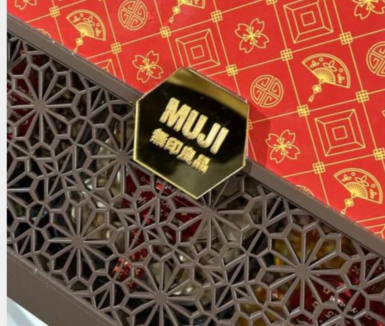 ⁠CNY 2025: 9-Blossom Orient Gift Box (Ltd Edn)