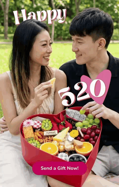 520 Love Favourites