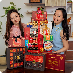 Chinese New Year 2026