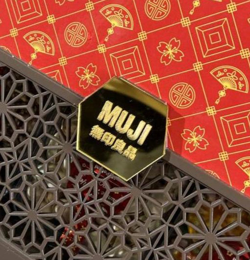 Special Customised Logo Engraving (Available in KL & Selangor only)