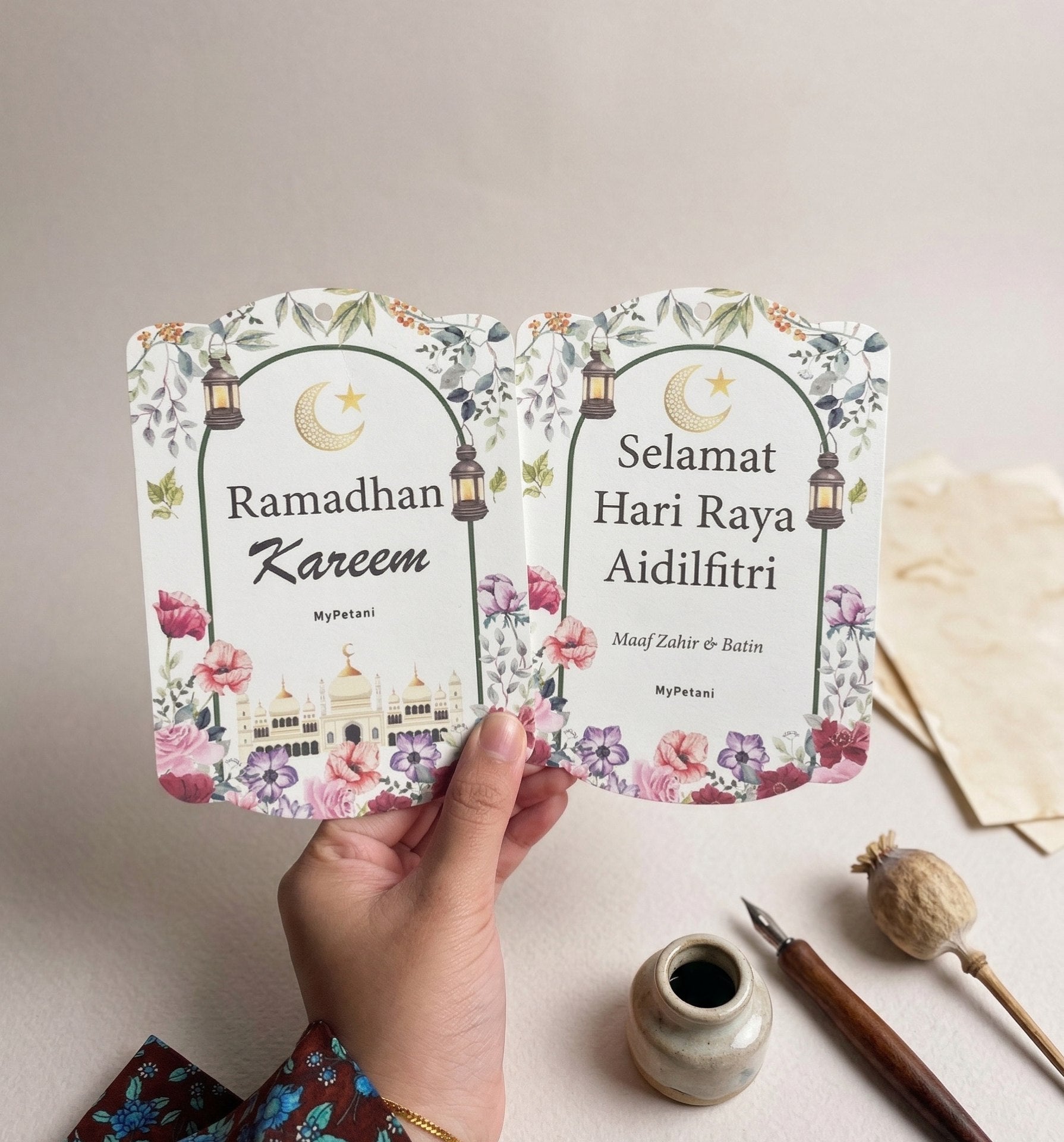 Raya Gift Card