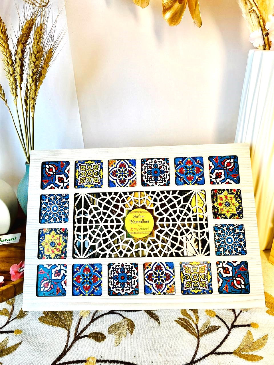 Ramadan 2024: Ayyub Gift Box